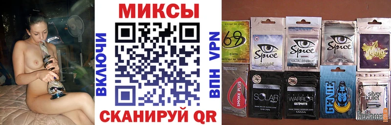 Бутират BDO 33% omg рабочий сайт Устюжна
