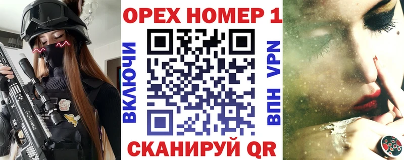 COCAIN VHQ  мега ссылки  площадка официальный сайт  купить закладку  Устюжна 