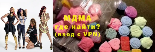 дживик Алзамай