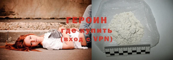 дживик Алзамай