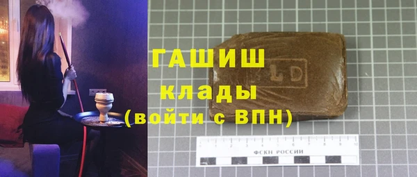 дживик Алзамай