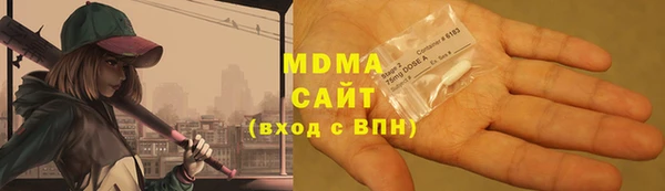 индика Алексеевка