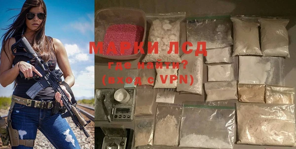 индика Алексеевка