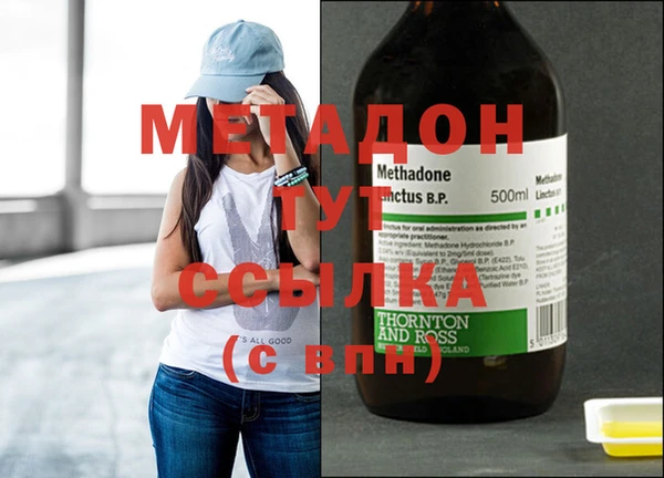 индика Алексеевка